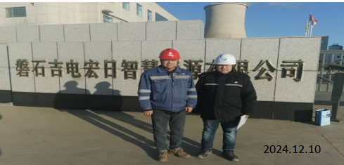 MILE米乐·(中国)集团