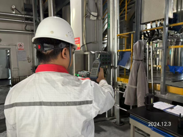 MILE米乐·(中国)集团