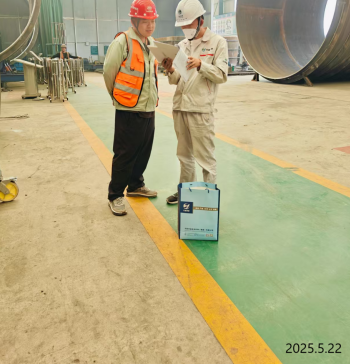 MILE米乐·(中国)集团