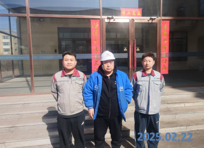 MILE米乐·(中国)集团