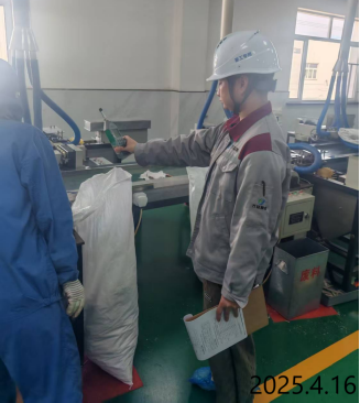 MILE米乐·(中国)集团