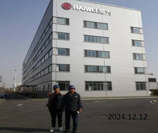 MILE米乐·(中国)集团