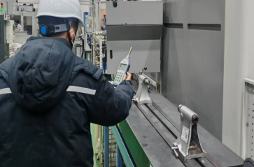 MILE米乐·(中国)集团