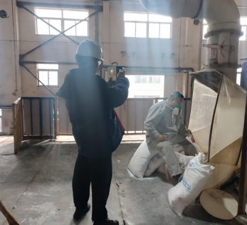 MILE米乐·(中国)集团