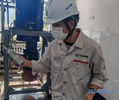 MILE米乐·(中国)集团