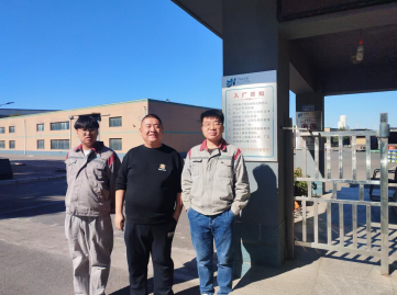 MILE米乐·(中国)集团