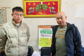 MILE米乐·(中国)集团