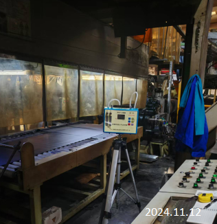 MILE米乐·(中国)集团