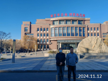 MILE米乐·(中国)集团