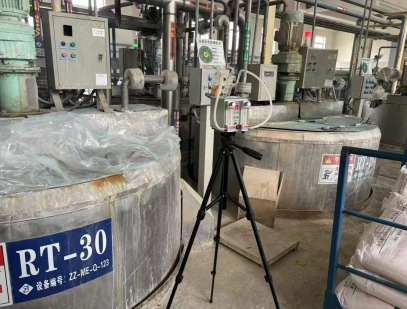 MILE米乐·(中国)集团