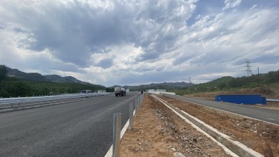 MILE米乐·(中国)集团