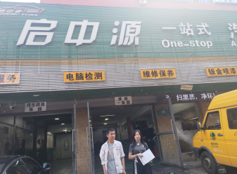 MILE米乐·(中国)集团