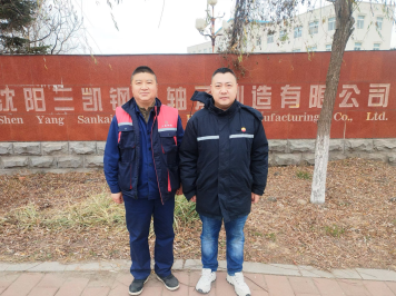 MILE米乐·(中国)集团