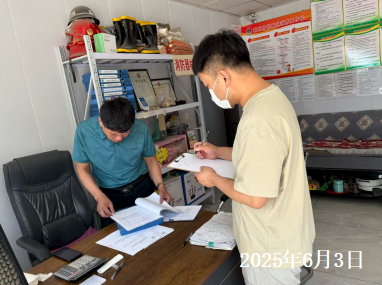 MILE米乐·(中国)集团