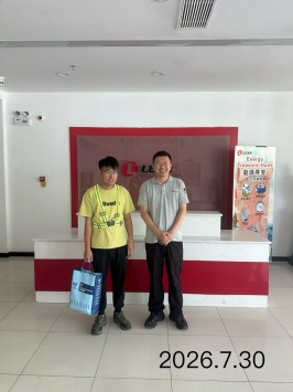 MILE米乐·(中国)集团