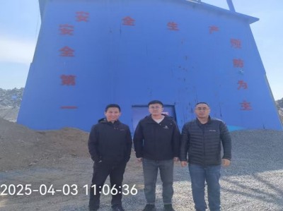 MILE米乐·(中国)集团