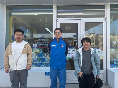 MILE米乐·(中国)集团