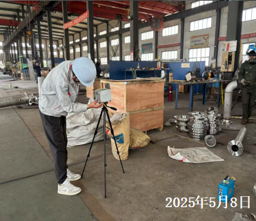 MILE米乐·(中国)集团