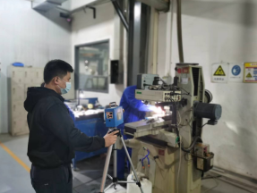 MILE米乐·(中国)集团