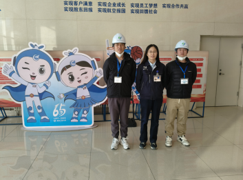 MILE米乐·(中国)集团