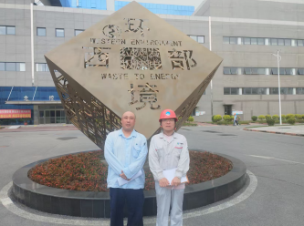 MILE米乐·(中国)集团