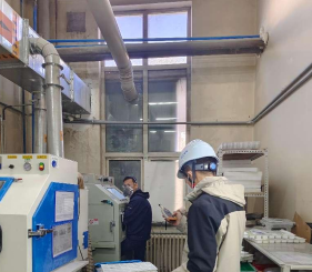 MILE米乐·(中国)集团