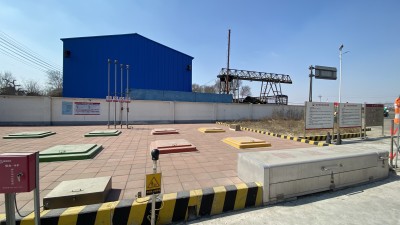 MILE米乐·(中国)集团