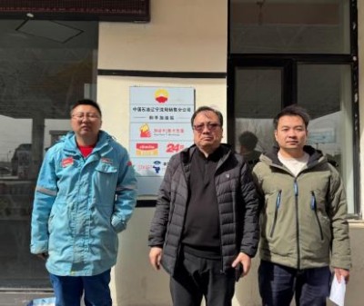 MILE米乐·(中国)集团