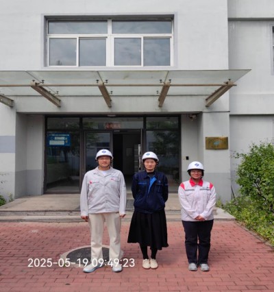 MILE米乐·(中国)集团