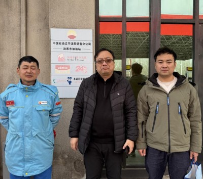 MILE米乐·(中国)集团