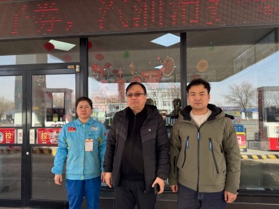 MILE米乐·(中国)集团