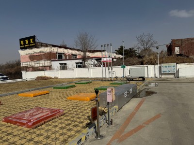 MILE米乐·(中国)集团