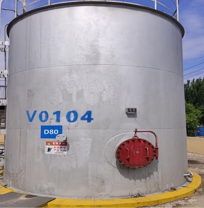 MILE米乐·(中国)集团