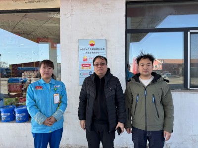 MILE米乐·(中国)集团