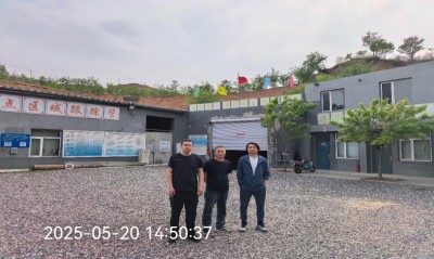 MILE米乐·(中国)集团