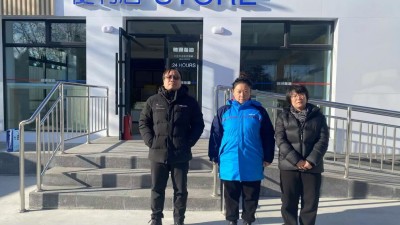 MILE米乐·(中国)集团