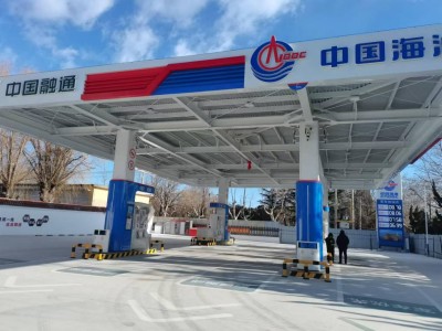 MILE米乐·(中国)集团