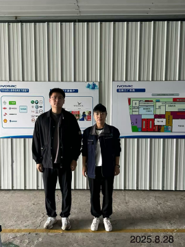 MILE米乐·(中国)集团