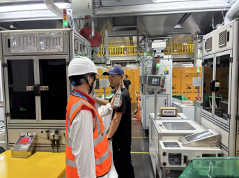 MILE米乐·(中国)集团