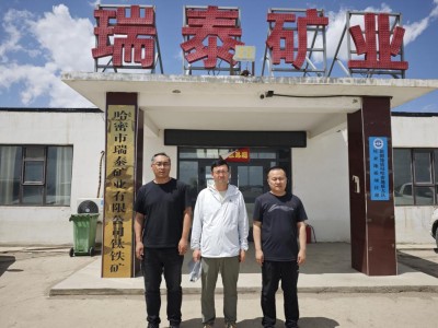 MILE米乐·(中国)集团