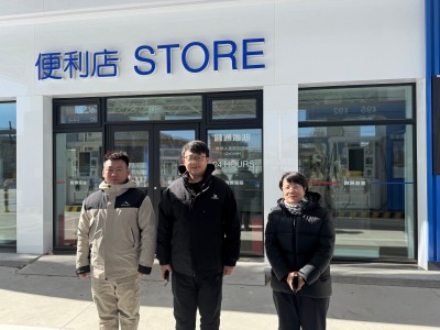 MILE米乐·(中国)集团