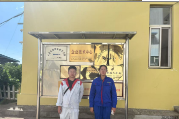 MILE米乐·(中国)集团