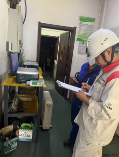 MILE米乐·(中国)集团