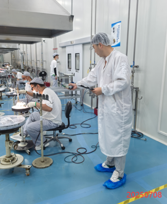 MILE米乐·(中国)集团