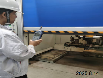 MILE米乐·(中国)集团