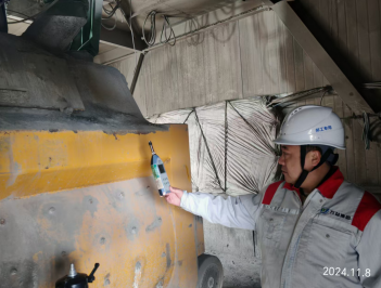 MILE米乐·(中国)集团