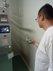 MILE米乐·(中国)集团