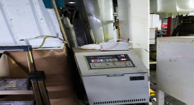 MILE米乐·(中国)集团