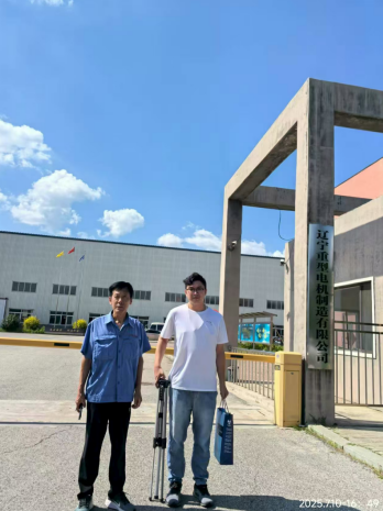 MILE米乐·(中国)集团