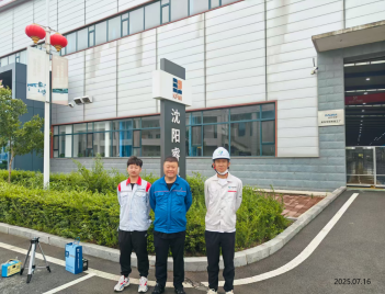 MILE米乐·(中国)集团